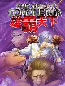 [Cover]