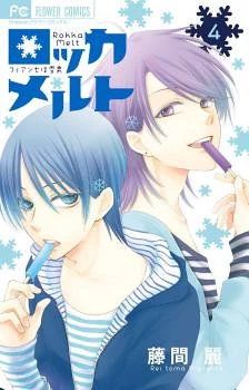 [Cover]