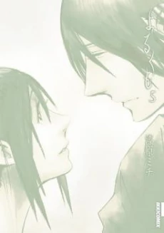 [Cover]