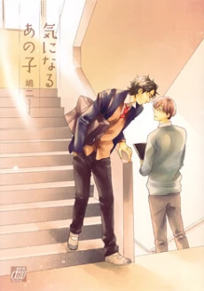 [Cover]