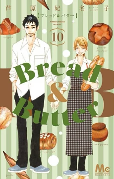 [Cover]