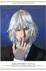 [Cover]