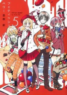 [Cover]