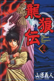 [Cover]