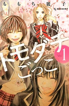 [Cover]