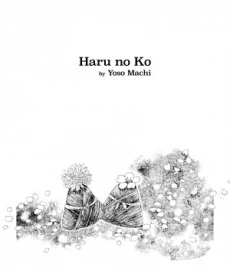 [Cover]