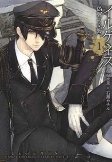 [Cover]