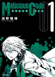 [Cover]