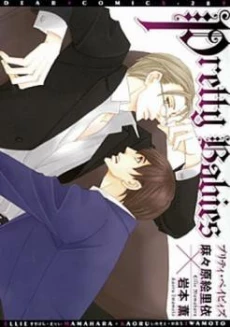 [Cover]