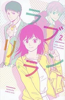 [Cover]