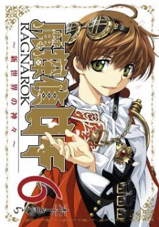 [Cover]