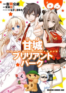 [Cover]