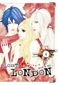 [Cover]