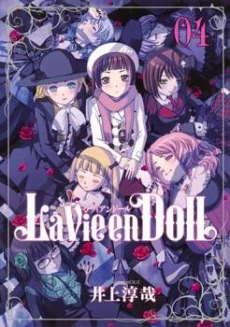 [Cover]