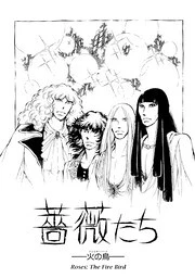 [Cover]