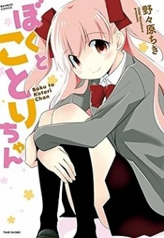 [Cover]