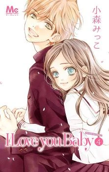 [Cover]