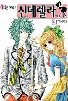 [Cover]