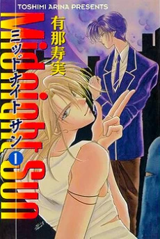 [Cover]