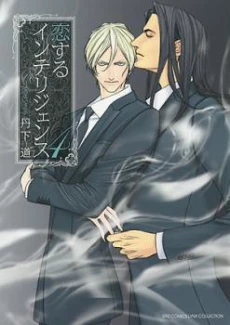 [Cover]
