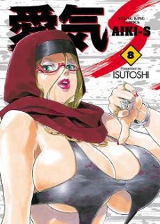 [Cover]