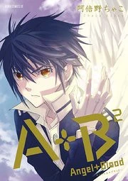 [Cover]