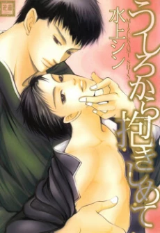 [Cover]