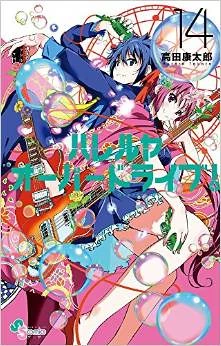 [Cover]