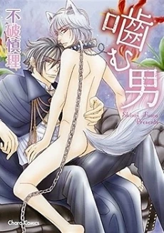 [Cover]