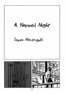 [Cover]
