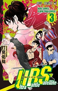 [Cover]