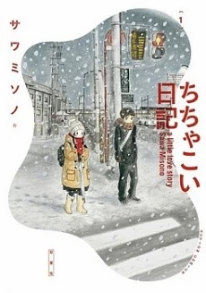[Cover]