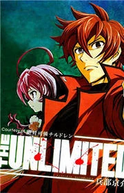 [Cover]