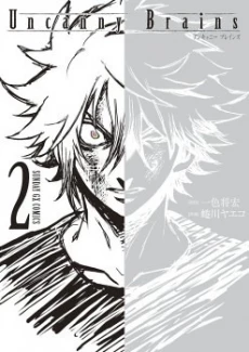 [Cover]