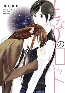 [Cover]