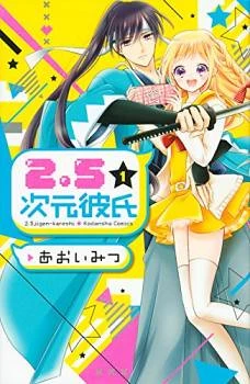 [Cover]