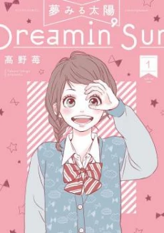 [Cover]