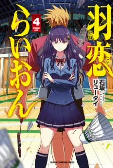 [Cover]