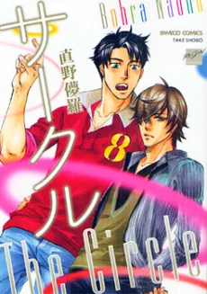 [Cover]