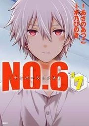 [Cover]