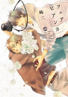 [Cover]