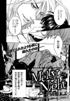 [Cover]