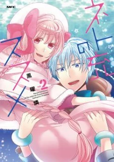 [Cover]