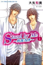 [Cover]