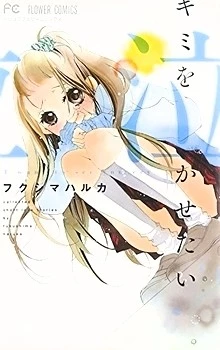 [Cover]