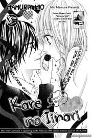 [Cover]