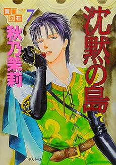 [Cover]
