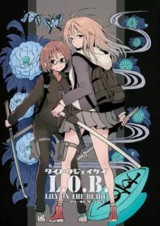 [Cover]