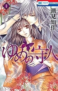 [Cover]