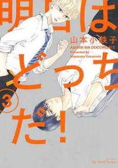 [Cover]